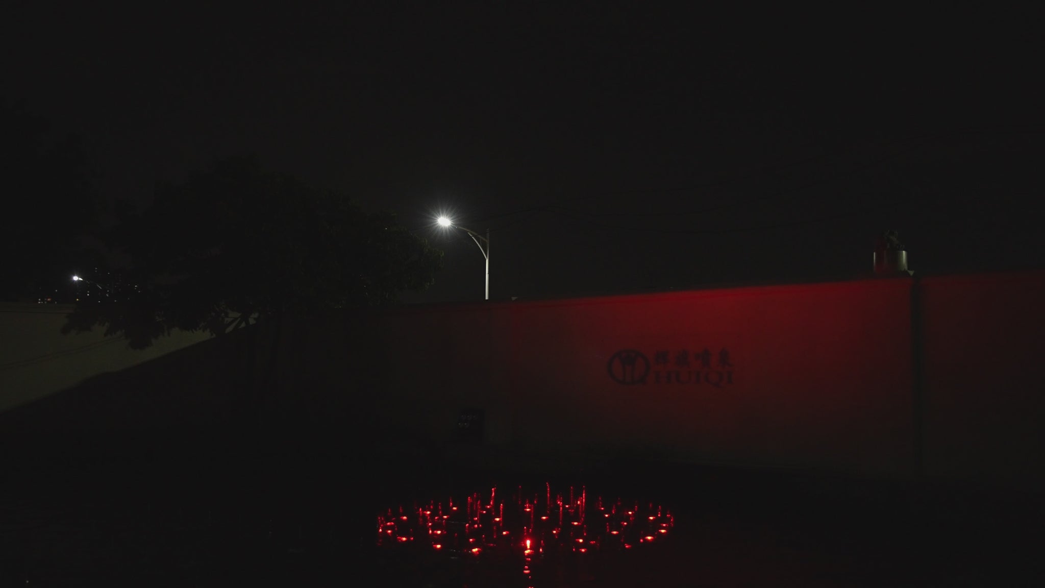 HQ-MF Music Fountain | 304 Stainless Steel Water Feature