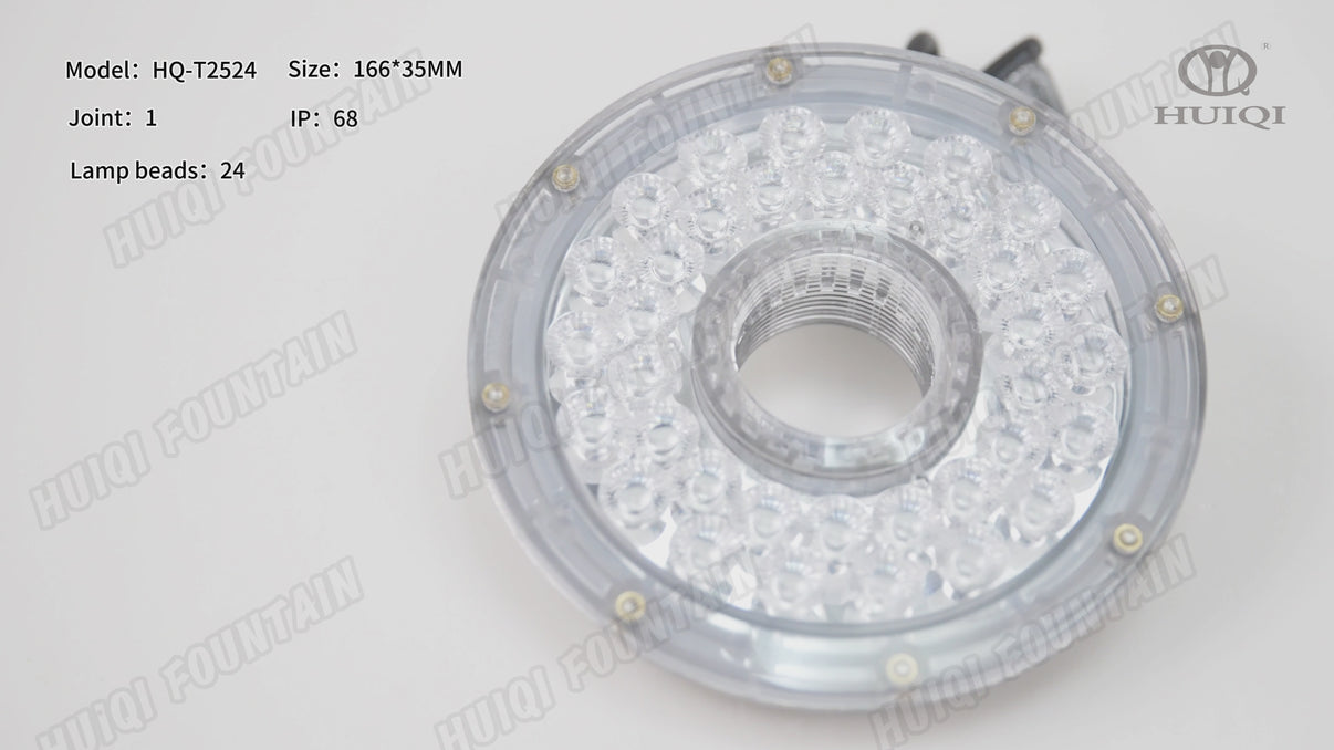 HQ-T20/25/40 Multi-Control Modes Fountain & Pool Lights – HuiQi Fountain