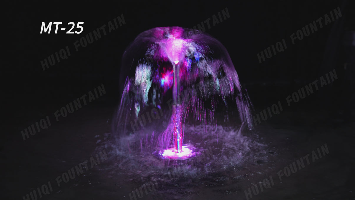 MT Series Trumpet Flower Nozzle - Adjustable Water Outlet – HuiQi Fountain