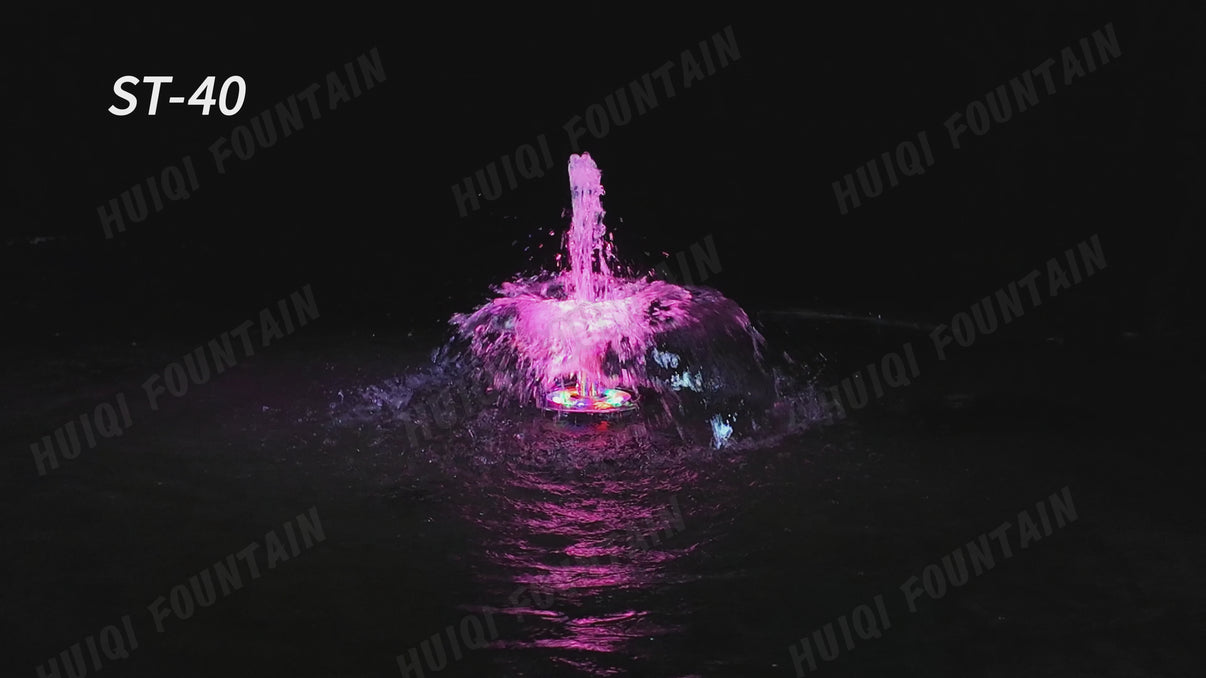 ST Series – Trumpet-Shaped Fountain Nozzles – HuiQi Fountain