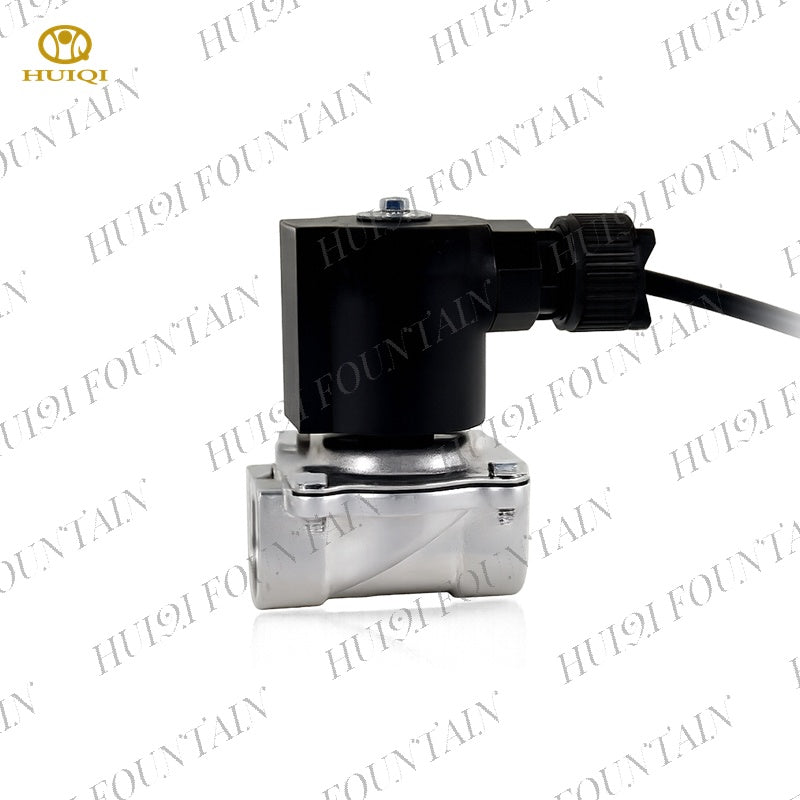 Solenoid Valve - High Quality and Precision – HuiQi Fountain